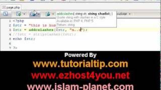 الفانكشنز الجاهزة في PHP ج 11