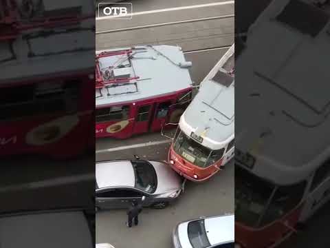 Мощное дтп двух трамваев #shorts