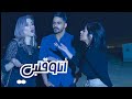 أنا و قلبي الموسم 1 الحلقة 15 حرب يوسف المحمد Me My Heart War S1 E15 