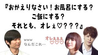 ゲスト：石田彰 全体を通して朴さんが非常に可愛い♡♡