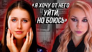 картинка: СЛУЧАЙНОЕ ЗНАКОМСТВО В КЛУБЕ ОБЕРНУЛОСЬ КОШМАРОМ: История Лорен Маккласки