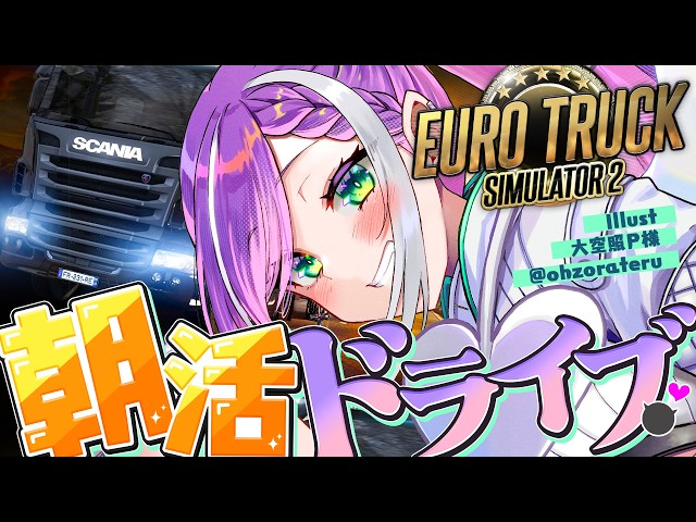 【