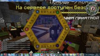 RedServer 3