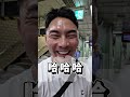 心酸啊