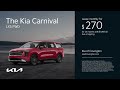 Kia Carnival 06/16/2026 7540726