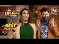 Kapil को Riddhima लग रही हैं "हरी मिर्च" | The Kapil Sharma Show Season 2 | Best Moments