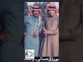 عيسى الاحسائي وصلت البلد اهداء لأبو خالد عبداللطيف عيسى الاحسائي وصلت البلد اهداء لأبو خالد عبداللطيف
