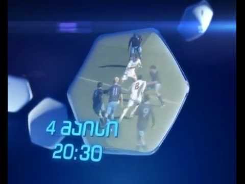 UNDER 17 - ევროპის ჩემპიონატი პირველ არხზე