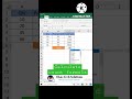 Calculate Count | #calculate #countformula #excel #exceltutorial #exceltips #msexcel