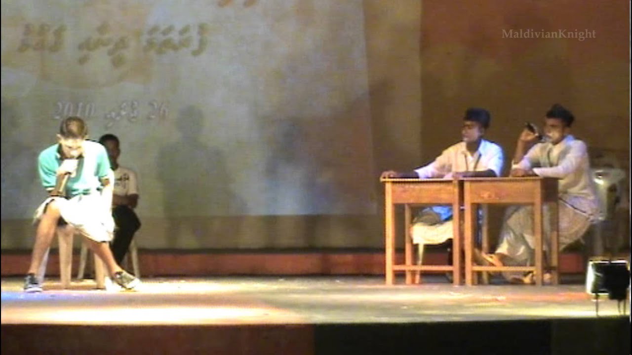 Spelling bee 2010 majaa