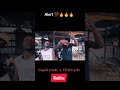 liquid yonke ft fyah cycle takambotanga tichitiza #music #musicgenre #theothersideofmakebelieve #dan