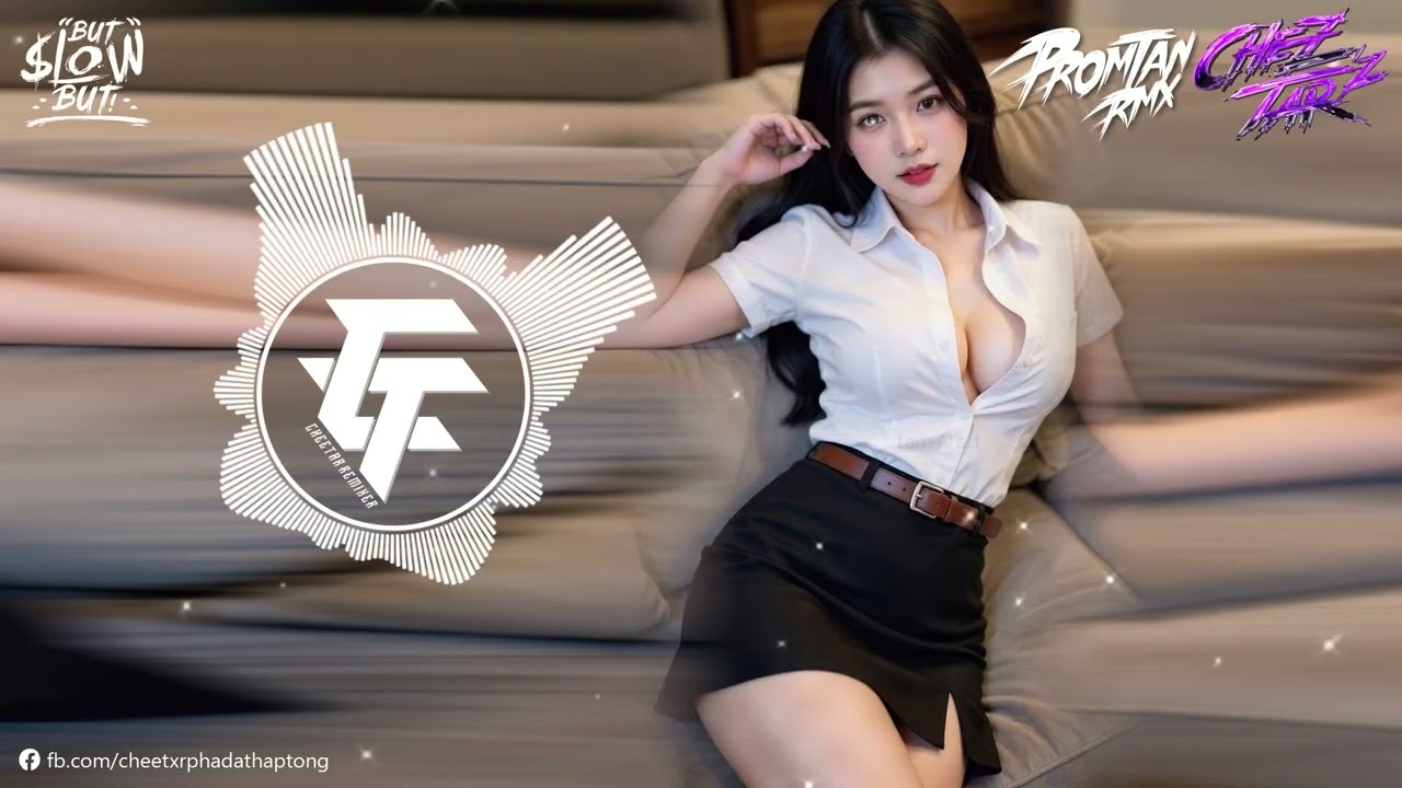 (เบสแน่นๆ) เพลงแดนซ์มันส์ๆฟังสบายๆชิวๆ2026 (Mini-Nonstop V.167)(3CHA) CHEETARREMiXER & PROMTAN