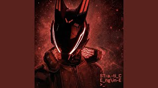 Remove
