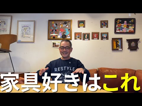 ‼️最終値下げ‼️チャダンス　家具　高級家具　お酒を入れても良いと思います。 hqdefault.jpg