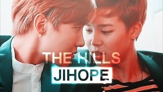 ● #TheJihopeProject || {Sexy/Nsfw} ●