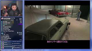 GTA Vice City - Any% No SSU in 1:21:39