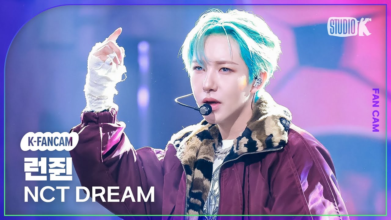 [K-Fancam] 엔시티 드림 런쥔 직캠 'Beat It Up' (NCT DREAM RENJUN Fancam) @뮤직뱅크(Music Bank) 251121
