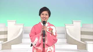 出光仁美「令和歌謡塾」出演します！