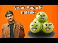Green Apple ki natanki|| thethar fun #funny #comedy #animatedcomedy #ytshorts #jokesinhindi