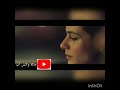 محمود العسيلي وجع الهوى 