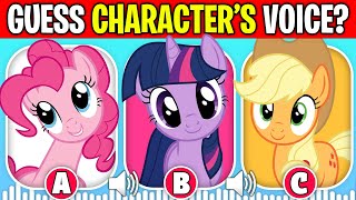 Guess The Voice! | My Little Pony Characters | Rainbow Dash, Pinkie Pie, Applejack screenshot 3