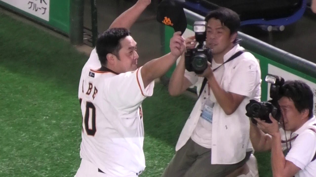 2019 阿部慎之助 引退試合!! 本拠地最終戦セレモニー後にふたたび 