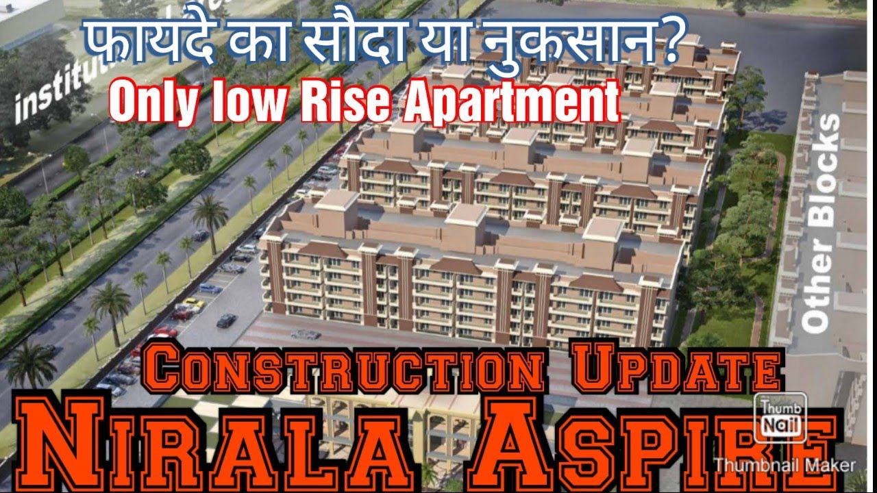Nirala Aspire low Rise apartment #construction  #update  #noidaextension #readytomove