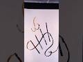 #calligraphy#allah#trending #artwork #popular#nameart #viral#calligraphymasters#artist #toptrending