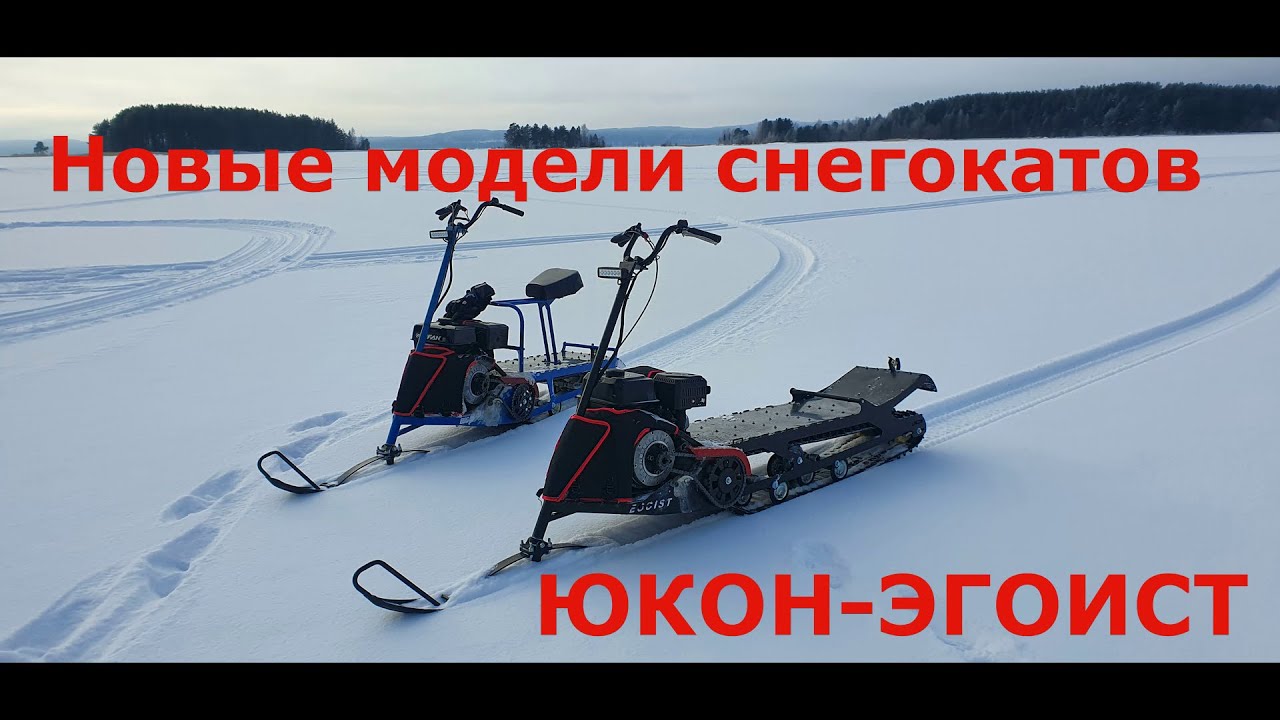 Юкон авто тюмень