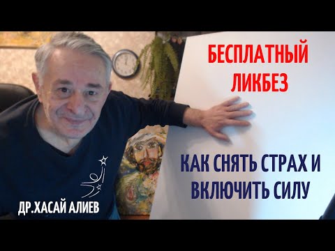 Видео: Та томруулах вэбинарын дууг хаасан уу?