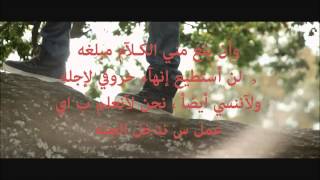 نبض آلتطوع ~♡