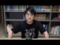 【虫眼鏡】レイトン生配信の件で荒れている件について語ります…【虫コロラジオ/切り抜き/東海オンエア】