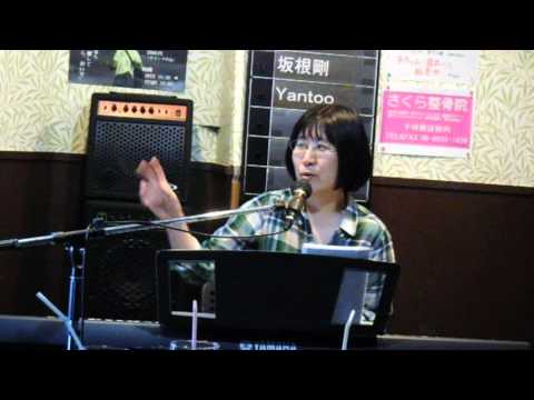 2015 10 24　うさじゐ　『台湾に行き台湾』『Run, Rabbit, Run !』