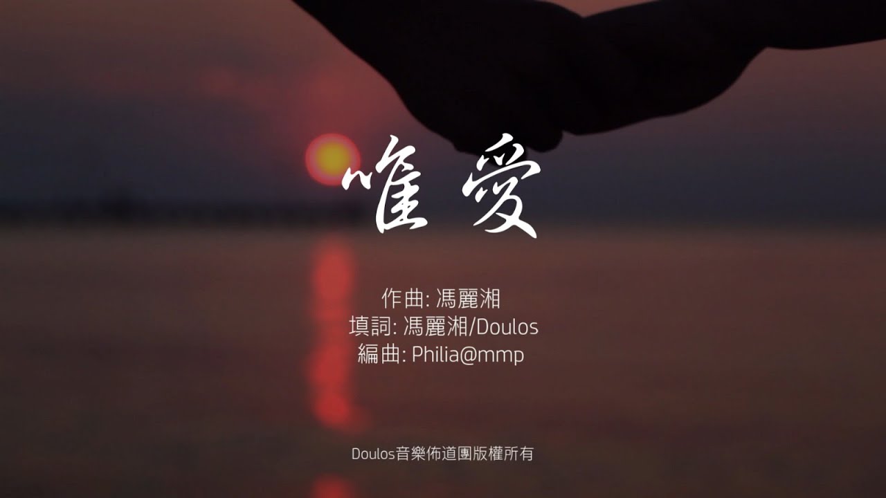 - HeartVod