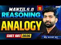 CUET GAT 2026 | Reasoning Analogy | Manzil 5.0