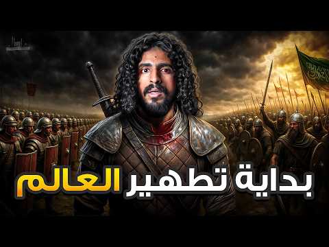 ماذا يحدث قبل حرب اليهود الاخيرة مسلمين لا يتوب الله عليهم ابدا حرب الملحمة الكبرى