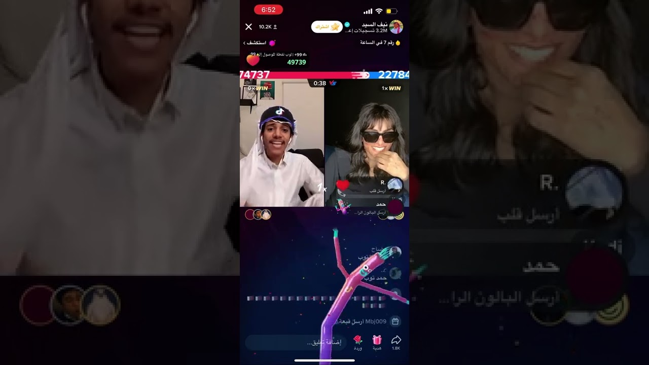 بث نيف 7 سبتمبر ….. الجزء 9