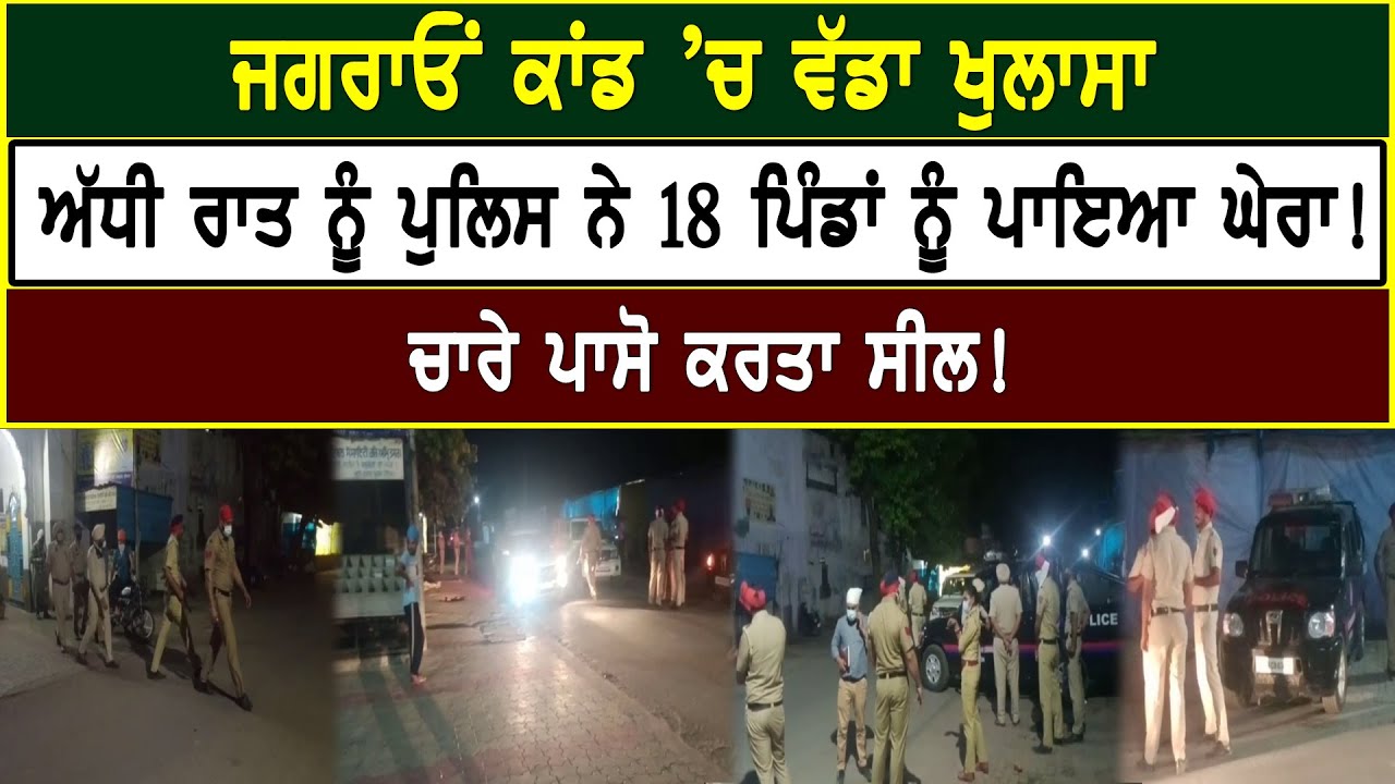 Amritsar ASI ਖੁਦਕੁਸ਼ੀ ਕੇਸ 'ਚ ਵੱਡਾ ਖੁਲਾਸਾ | Punjab News | News18 Punjab