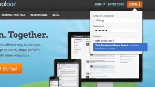 Student View How to Login
