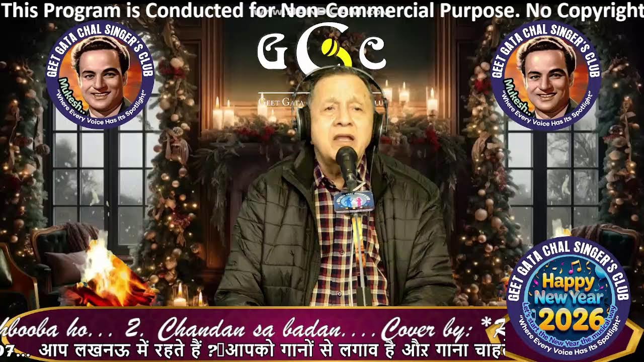 Chand si Mehbooba ho... 2. Chandan sa badan.. Cover by: *Ravi Sethi*