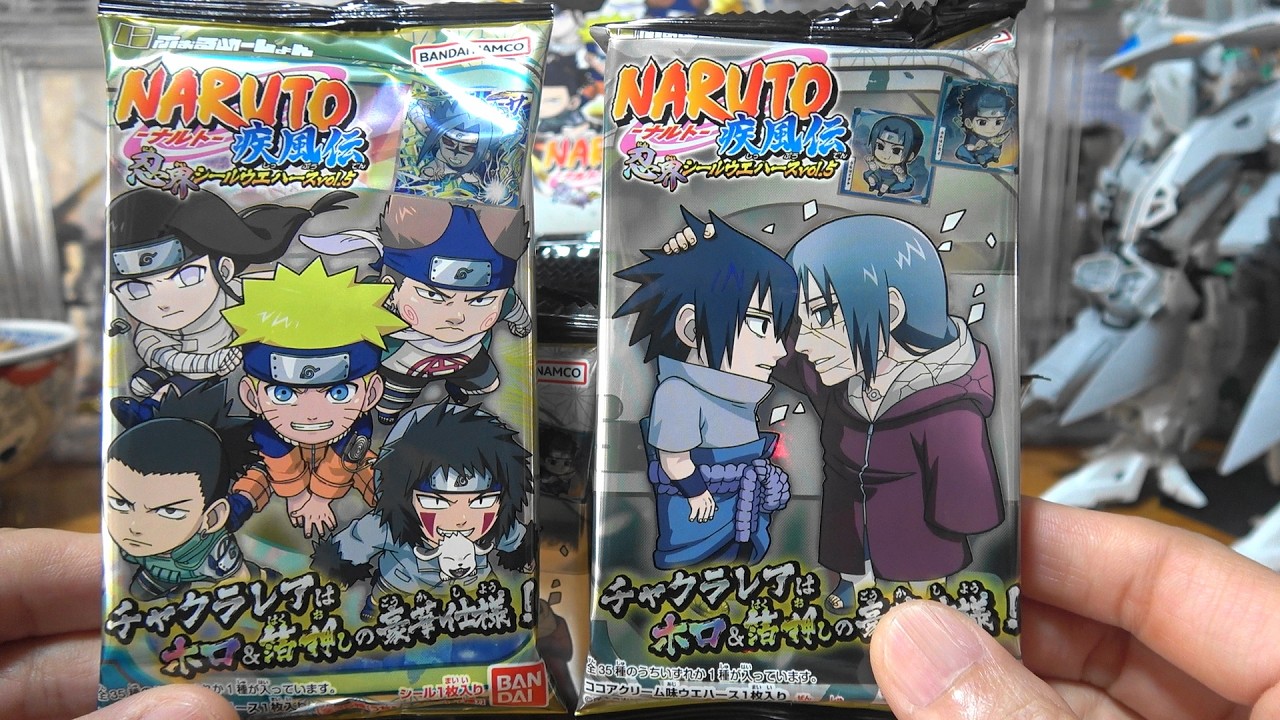 【引退品】NARUTOコレクション漫画・フィギュア・シール・その他 にふぉるめーしょん NARUTO-ナルト- 疾風伝 忍界シールウエハース vol