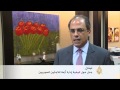 جدل بشأن كيفية إدارة أزمة