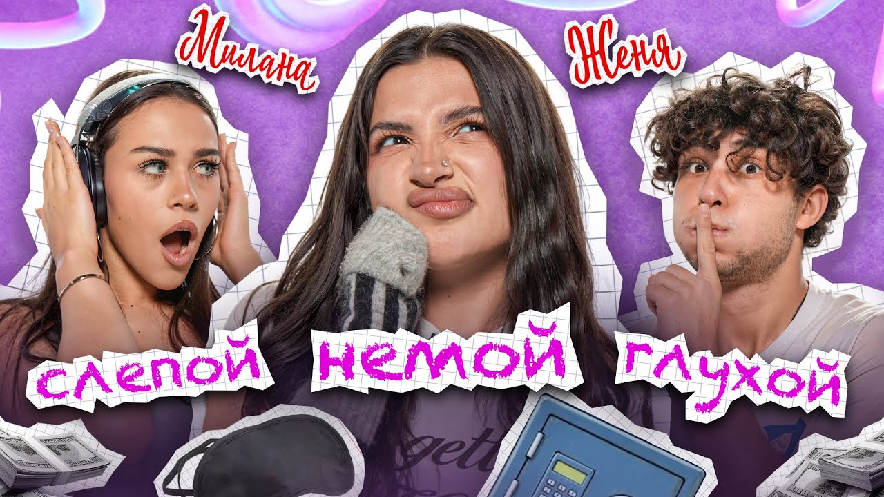 Latest Title & Thumbnail