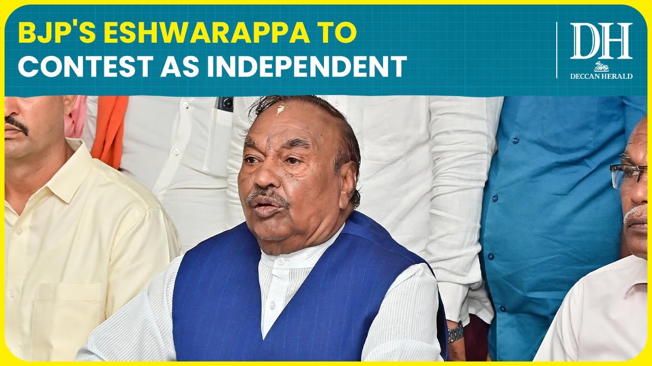 Lok Sabha polls: After son denied ticket by BJP, KS Eshwarappa to contest as independent