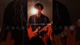 Hello Sleepwalkers - デジ・ボウイ