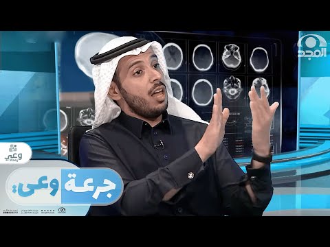 تخي ل أن هذا ما يحدث داخل جسمك أثناء خضوعك لأشعة الرنين المغناطيسي