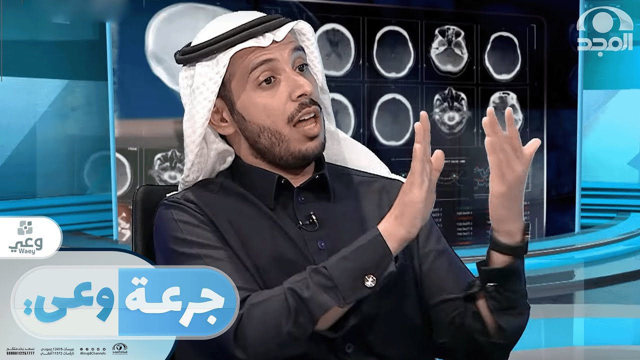 تخيّـل أن هذا ما يحدث داخل جسمك أثناء خضوعك لأشعة الرنين المغناطيسي!