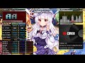 BMS段位認定 発狂五段 CLEAR (in beatoraja)