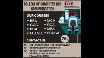 No.1 Computer Training Institute in Prayagraj