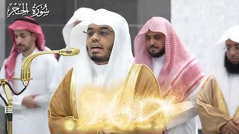 تلاوة خاشعة تريح قلبك  l ياسر الدوسري